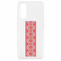 Чехол для Oppo Find X2 Вишиванка - PrintSalon