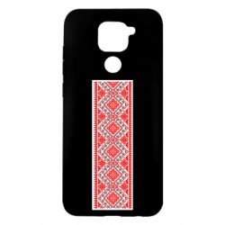 Чехол для Xiaomi Redmi Note 9/Redmi 10X Вишиванка - PrintSalon