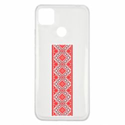 Чехол для Xiaomi Redmi 9c Вишиванка - PrintSalon