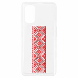 Чехол для Realme 7 Pro Вишиванка - PrintSalon