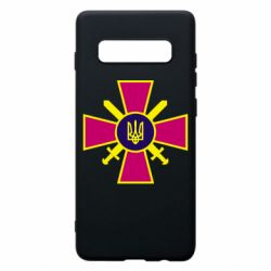 Чехол для Samsung S10+ Військо України-PrintSalon Чехол для Samsung S10+ Військо України