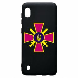 Чехол для Samsung A10 Військо України - PrintSalon