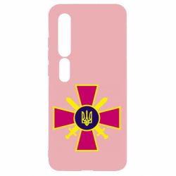 Чехол для Xiaomi Mi10/10 Pro Військо України - PrintSalon
