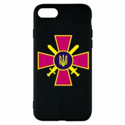 Чехол для iPhone SE 2022 Військо України - PrintSalon