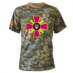 Камуфляжная футболка Військо України-PrintSalon Камуфляжная футболка Військо України