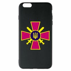 Чехол для iPhone 6 Plus/6S Plus Військо України-PrintSalon Чехол для iPhone 6 Plus/6S Plus Військо України