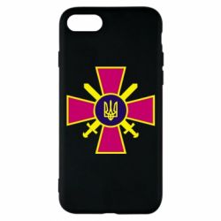 Чехол для iPhone 8 Військо України - PrintSalon