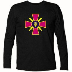 Футболка с длинным рукавом Військо України - PrintSalon