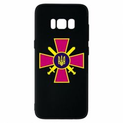 Чехол для Samsung S8 Військо України - PrintSalon