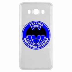 Чехол для Samsung J7 2016 Військова розвідка - PrintSalon