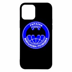 Чехол для iPhone 12 Військова розвідка - PrintSalon
