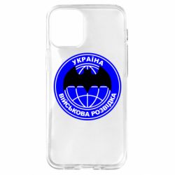 Чехол для iPhone 12 mini Військова розвідка - PrintSalon