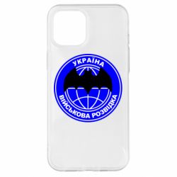 Чехол для iPhone 12 Pro Max Військова розвідка - PrintSalon