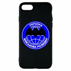 Чехол для iPhone 7 Військова розвідка - PrintSalon