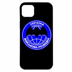 Чехол для iPhone 14 Plus Військова розвідка - PrintSalon