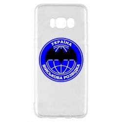 Чехол для Samsung S8 Військова розвідка - PrintSalon