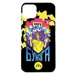 Чохол для iPhone 14 Plus Влад А4 арт - PrintSalon