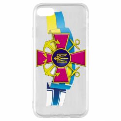 Чохол для iPhone SE 2022 ВМС ЗС України - PrintSalon