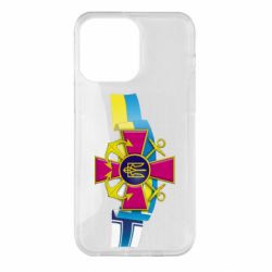 Чохол для iPhone 14 Pro Max ВМС ЗС України - PrintSalon