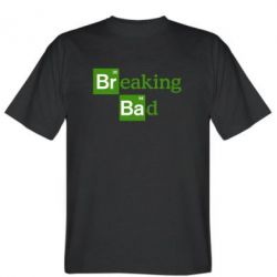 Мужская футболка Stedman Во все тяжкие (Breaking Bad) - PrintSalon