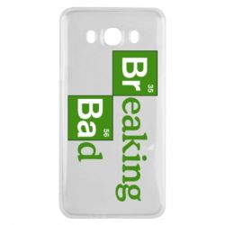 Чехол для Samsung J7 2016 Во все тяжкие (Breaking Bad) - PrintSalon