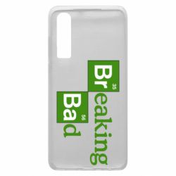Чехол для Huawei P30 Во все тяжкие (Breaking Bad) - PrintSalon