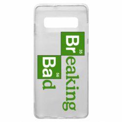 Чехол для Samsung S10+ Во все тяжкие (Breaking Bad) - PrintSalon