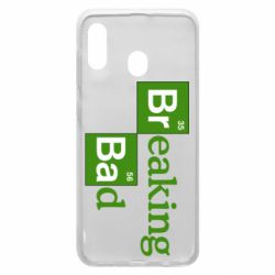 Чехол для Samsung A20 Во все тяжкие (Breaking Bad) - PrintSalon