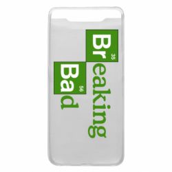 Чехол для Samsung A80 Во все тяжкие (Breaking Bad) - PrintSalon