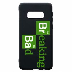 Чехол для Samsung S10e Во все тяжкие (Breaking Bad) - PrintSalon