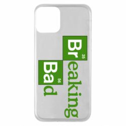 Чехол для iPhone 11 Во все тяжкие (Breaking Bad) - PrintSalon