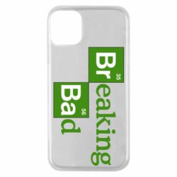 Чехол для iPhone 11 Pro Во все тяжкие (Breaking Bad) - PrintSalon