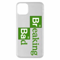 Чехол для iPhone 11 Pro Max Во все тяжкие (Breaking Bad) - PrintSalon