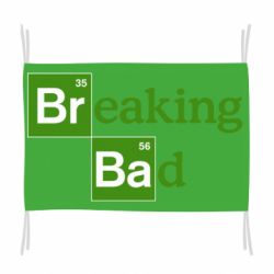 Прапор Во все тяжкие (Breaking Bad)-PrintSalon Прапор Во все тяжкие (Breaking Bad)