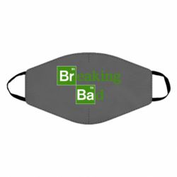 Маска многоразовая Во все тяжкие (Breaking Bad) - PrintSalon
