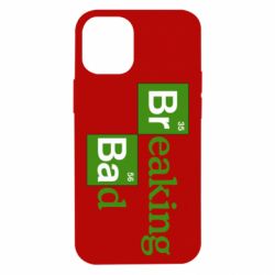 Чехол для iPhone 12 mini Во все тяжкие (Breaking Bad) - PrintSalon
