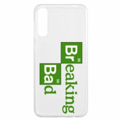 Чехол для Samsung A50 Во все тяжкие (Breaking Bad) - PrintSalon