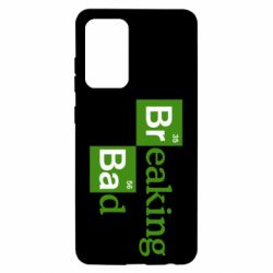 Чехол для Samsung A52 5G Во все тяжкие (Breaking Bad) - PrintSalon