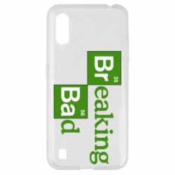 Чехол для Samsung A01/M01 Во все тяжкие (Breaking Bad) - PrintSalon