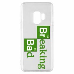 Чехол для Samsung S9 Во все тяжкие (Breaking Bad) - PrintSalon