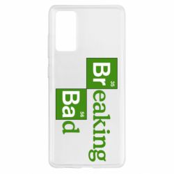 Чехол для Samsung S20 FE Во все тяжкие (Breaking Bad) - PrintSalon
