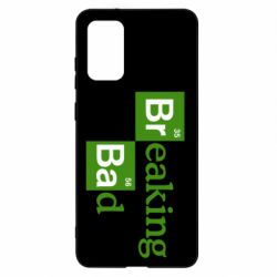 Чехол для Samsung S20+ Во все тяжкие (Breaking Bad) - PrintSalon