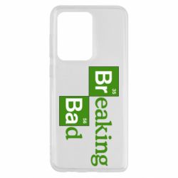 Чехол для Samsung S20 Ultra Во все тяжкие (Breaking Bad) - PrintSalon