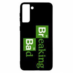 Чехол для Samsung S21+ Во все тяжкие (Breaking Bad) - PrintSalon
