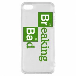 Чехол для iPhone5/5S/SE Во все тяжкие (Breaking Bad) - PrintSalon