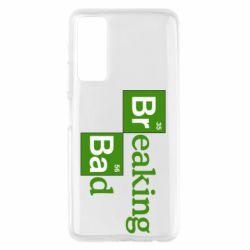 Чохол для Huawei P Smart 2021 Во все тяжкие (Breaking Bad)