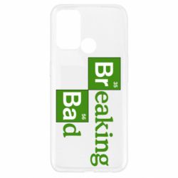 Чехол для Oppo A52/A72/A92 Во все тяжкие (Breaking Bad) - PrintSalon