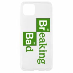 Чехол для Oppo A92s Во все тяжкие (Breaking Bad) - PrintSalon