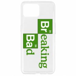 Чехол для Oppo Reno 4 Lite Во все тяжкие (Breaking Bad) - PrintSalon