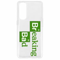 Чехол для Oppo Reno 4 Pro Во все тяжкие (Breaking Bad) - PrintSalon